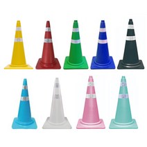 safetyga5720 칼라콘 도로공사 공사현장 주차금지 꼬깔콘 주차꼬깔 주차콘 라바콘, 칼라콘 녹색(9169)