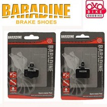 바라딘디스크패드