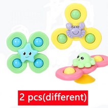 피젯스피너 피젯토이 키덜트 3 개 흡입 컵 회전 탑 장난감 아기 게임 유아 Teether 스트레스 교육 딸랑이 목욕, 2pcs sealife