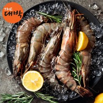 완전 큰 킹타이거새우 자연산 블랙타이거 왕새우, 블랙타이거새우 10미 (500g)