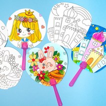 여름 종이 도안 부채 만들기 13종 10개입 1세트 / 색칠, 아이스크림