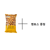 노브랜드 왕소라형과자 250g + 멘토스 증정, 3개