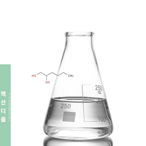 1.2 헥산디올 20ml/ 100ml