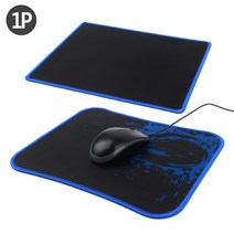 게이밍마우스패드 손목마우스패드 데스크패드 피시방 마우스패드 대형마우스패드 데스크매트 게임마우스패드 게이밍마우스패드, 임의배송무지 사각