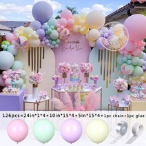 126182pcs 여러 가지 빛깔의 마카롱 파스텔 풍선 화환 무지개 라텍스 풍선 공기 globos 생일 파티 웨딩 베이비 샤워 장식, 126개