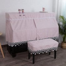 피아노 커버 반 후드 북유럽 스타 사이드 고급 벨트 한국 직물 전체 벤치 현대 미니멀 한 천 먼지