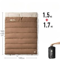 야외 캠핑 페더다운 입는 개인침낭 따뜻한 휴대용 싱글 더블, 브라운 더블 3.2kg, 1개