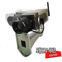 올콕모형 사각 움직임 감지 좌우회전 CCTV 카메라 감시 방범 방범용 보안 움직임CCTV 보안용+allcokㅍㄱ, 이상품이좋아요