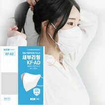 한국바이오인더스트리 온리맘 임산부 영양 주스, 150ml, 12개