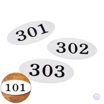 아크릴 타원형 호실판 아크릴우편함 우편함호실판번호호수 우편번호판 우편함번호판, 106