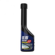 유막제거제 셀프 코팅관리제 자동차 앞 유리 탈지 필름 클리너 비 방수제 얼룩 제거 클리닝 에이전트 방염, 01 wiper fine