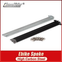 전자 자전거 자전거 13g12g 고 탄소강 스포크 및 78134191197216222224207270mm 뜨개질 바늘, 블랙 12g 191mm