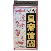 마카 황제륜 SIXTEEN マカ皇帝倫 SIXTEEN