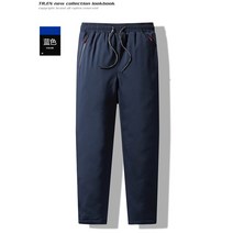 남성 패딩 바지 우모 오리털 솜 구스 겨울 용 다운면 는 에 여분의 두꺼운 스포츠 캐주얼 입는 플러스 사이즈 따뜻한 캐주얼 입습니다