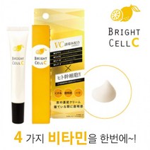 알부틴 비타민 C 크림 에센스 세럼 아이 눈가 탄력 집중케어 알파알 비타민에 멜라논, 비타민C 크림 20g