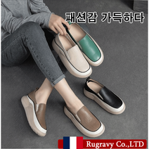 Rugravy 여성 소프트 가죽 플랫슈즈 키높이 발편한 로퍼 스니커즈 슬립온 슈즈 로퍼 4cm