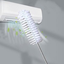 텀블러 나일론 에어컨 다용도 청소브러쉬 청소솔d15m3 차량, 나일론청소브러쉬, 나일론청소브러쉬