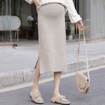 가을 겨울 엠지 옆트임 임산부 니트 미디 스커트 2종컬러