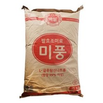 백설 미풍(L-글루탐산나트륨) 25kg 조미료 대용량, 상세페이지 참조, 상세페이지 참조, 상세페이지 참조