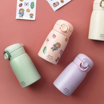 보온병 스탠리 텀블러 어린이 보온보냉병 원터치 베어프렌드 260ml 350ml, 옐로우, 베이지