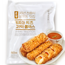35년 전통 금왕 트리플 치즈 고구마 롤까스(롤까스200g+소스100g), 치즈고구마롤까스 5봉
