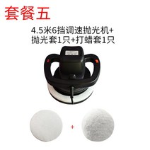 업소용 청소기 습식청소기 건습식 카펫 쇼파 산업용 사무실 바닥광택기 대용량 공업용 영업용, E