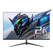 캠핑 TV 커브드모니터 와이드모니터 Shark Blade 27 인치 pc ips 모니터 144hz lcd 디스플레이 hd 165hz 데스크탑 게임용 컴퓨터 화면 평면 패널, 165hz 27