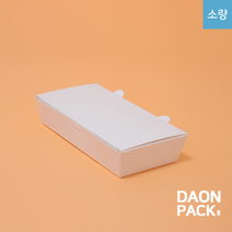소량) [무지 도시락 2호] 일회용 종이도시락 김밥 분식 떡집 포장용기 1box 100개