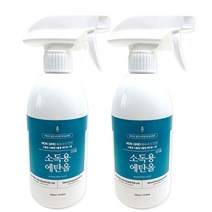삼현제약 소독용 에탄올 스프레이 500ml 총 2개 알콜 83% 알코올 손 및 피부의 소독 식품 첨가용 에탄올 사용