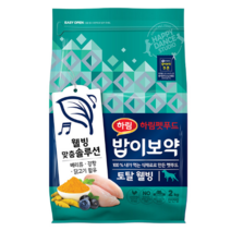 밥이보약 강아지 전연령 토탈 웰빙 든든한 면역 건식사료, 닭, 2kg, 7개