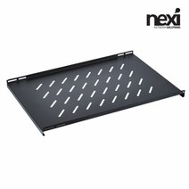 NX862 서버랙 선반 D1000(NX-SHELF-1000)