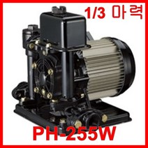 [한일펌프]PH-125W PH-255W PH-405W 가압용펌프 가정용 펌프 얕은우물용 급수펌프, 1개
