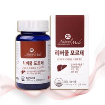 굿소일 네츄럴메이드 네츄럴메이드 리버쿨 포르테 밀크씨슬 60캡슐 1박스 (7336329), 8중복합 간 면역 건강 지킴이