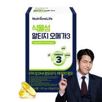 뉴트리원 식물성 알티지 오메가3 혈중 혈행개선 혈관건강 EPA DHA 눈건강 rTG 오메가 4중복합기능성 프리미엄 원료 저온압착추출공법, 30캡슐, 1개