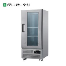 그랜드우성 직냉식 고기숙성고 30박스 1도어 하모터 CWSR-850 CWSRM-850, 디지털