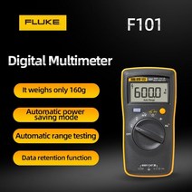 Fluke 101 101키트 106 107 미니 디지털 멀티미터 AC/DC 전압 저항 커패시턴스 주파수 듀티 사이클 테스터용 자동 범위, 101KIT