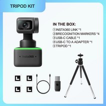 Insta360-Link-4K 웹캠 1/2 