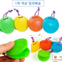 애니멀 캐스터네츠 리듬악기 동물캐스터네츠