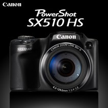 캐논 정품 PowerShot SX510 HS [16GB 메모리 증정] 광학30배줌 WiFi 하이엔드 카메라 k, 2번 패키지
