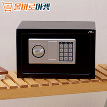 디지털 전자 2중 안전 잠금장치 가정용 소형 금고, 화이트