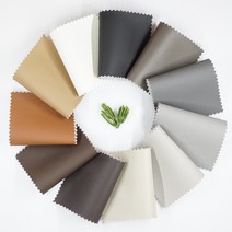 국산 인조가죽 원단 레자 원단 쇼파 의자 리폼용, 베이직 다크 베이지