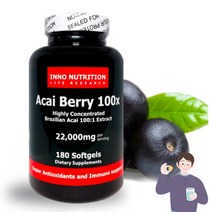 브라질 아사이베리 100배농축 아사이 안토시아닌 180캡슐, 01. 아사이베리 1병 120캡슐