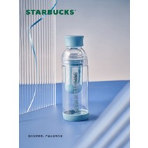 스타 벅스 컵 640ml 블루 콜드 추출 플라스틱 뚜껑과 휴대용 차 드레인 대용량 물 컵으로 간단