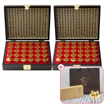 [황칠가] 천년 황칠-한방과학으로 풀다 신명단 목함 (6g/30환) 2세트+ 신명단 10구 증정 14까지한방재료 10일동안숙성발효, 2개