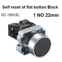 전동킥보드 경적스위치 킥보드깜빡이1Pcs 버튼 스위치 셀프 리셋 소형 버섯 헤드 비상 정지 22mm 노브 키, 12 XB2-BA21 BLA완속