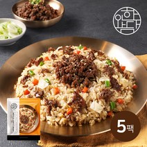 [한와담] 불향가득 소불고기 볶음밥 250g 5팩, 단품