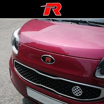 오토리아 R 로고 순정교체형 엠블럼 - 레이 (구형), 2종세트