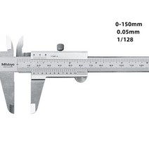 CNC Mitutoyo 버니어 캘리퍼스 스틸 내부 외부 깊이 스텝 측정 도구 미터법 8 인치 0mm-200mm 범위 530-118 앱스트, 0-150 0.05mm