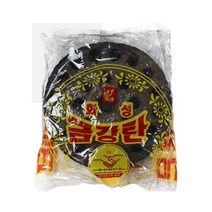 화성 번개탄, 20개