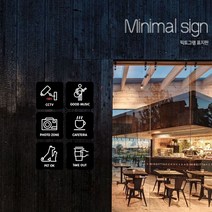 Nizwell 니즈웰 Minimal sign 픽토그램 아크릴 안내표지판 2개입 카페 식당 사무실 회의실 화장실 와이파이 CCTV 소화기 비상구 금연구역 흡연구역 미끄럼주의 표지판, 화이트 5-1~15, 5-3 벨 누르지 마세요